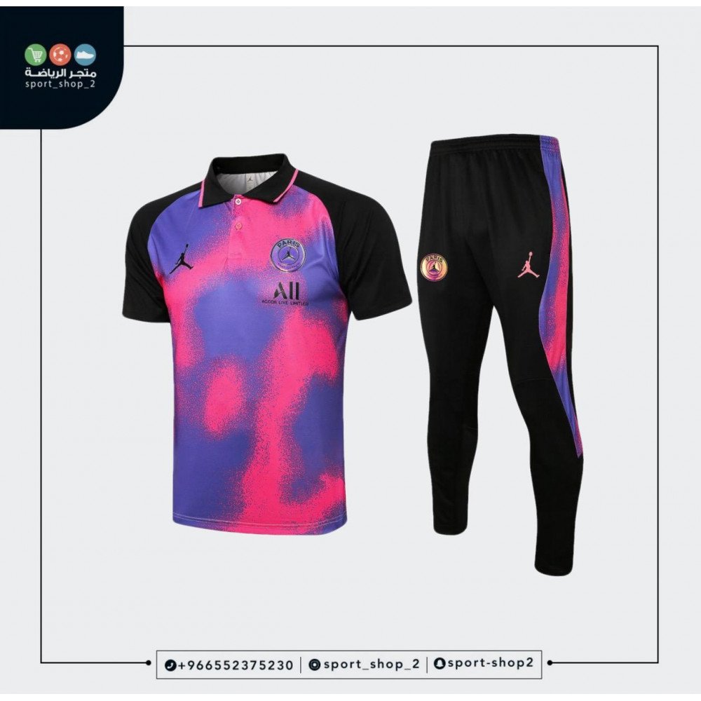 paris saint german kit 21/22 