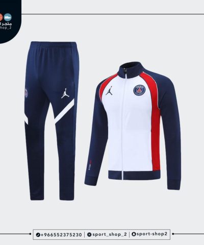 Paris Saint-Germain kit
