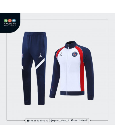 طقم باريس سان جيرمان