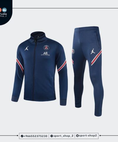 Paris Saint-Germain kit
