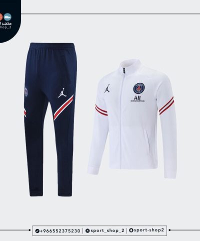 Paris Saint-Germain kit