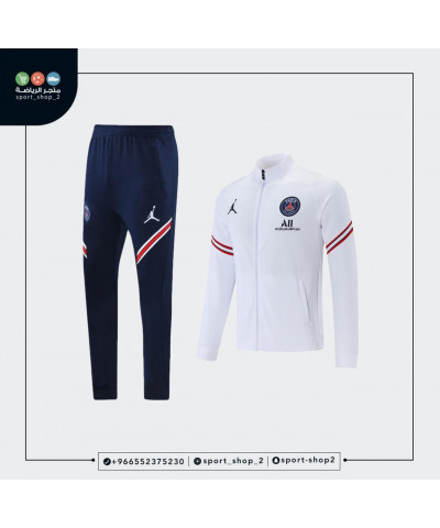 طقم باريس سان جيرمان