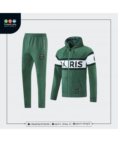 طقم باريس سان جيرمان