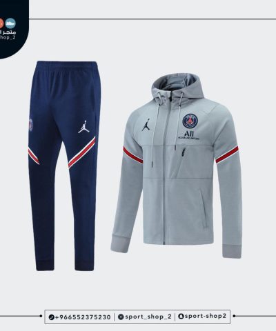Paris Saint-Germain kit