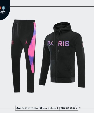Paris Saint-Germain kit
