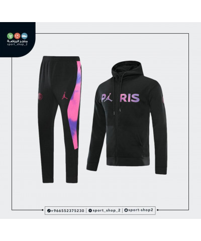 طقم باريس سان جيرمان