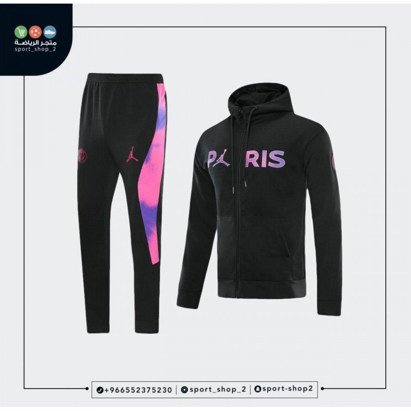 طقم باريس سان جيرمان