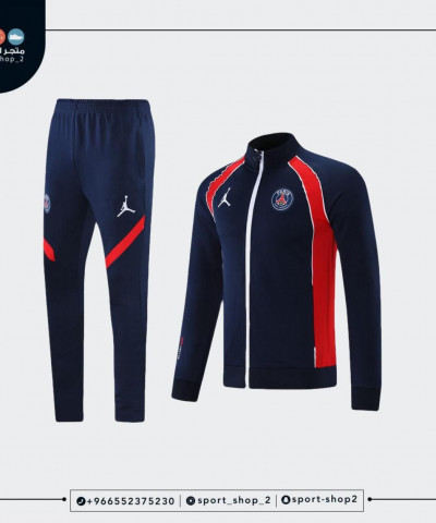 طقم باريس سان جيرمان