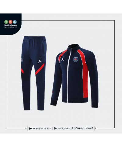 طقم باريس سان جيرمان