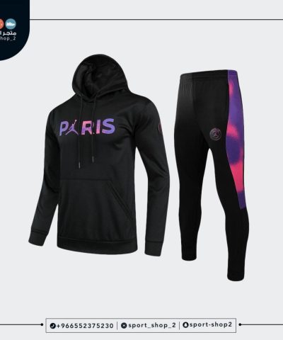 Paris Saint-Germain kit Paris Saint-Germain kit
