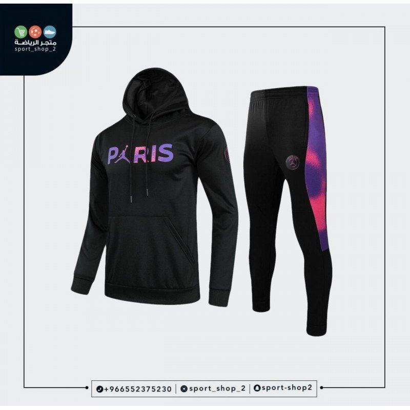 طقم باريس سان جيرمان