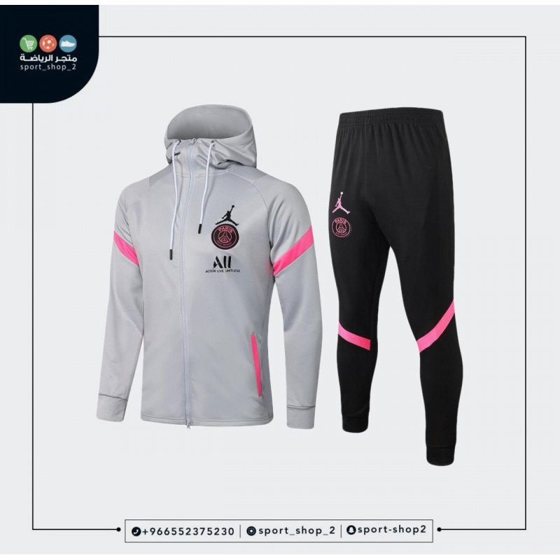 طقم باريس سان جيرمان