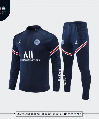 طقم باريس سان جيرمان