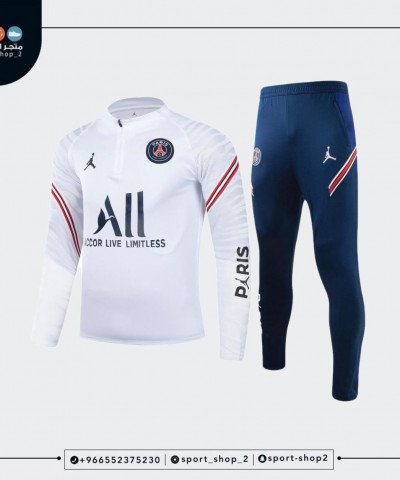 طقم باريس سان جيرمان