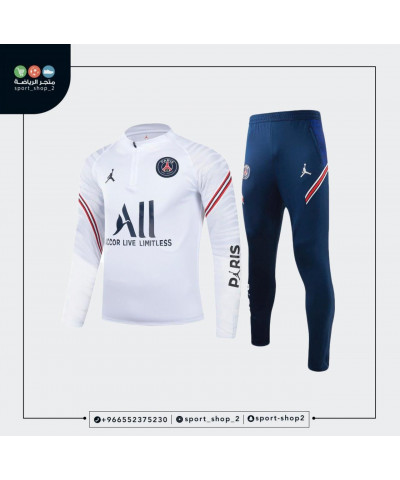 طقم باريس سان جيرمان