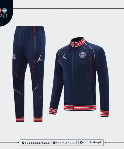 طقم باريس سان جيرمان