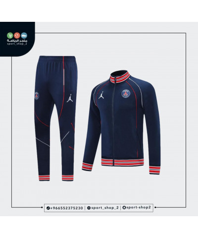 طقم باريس سان جيرمان