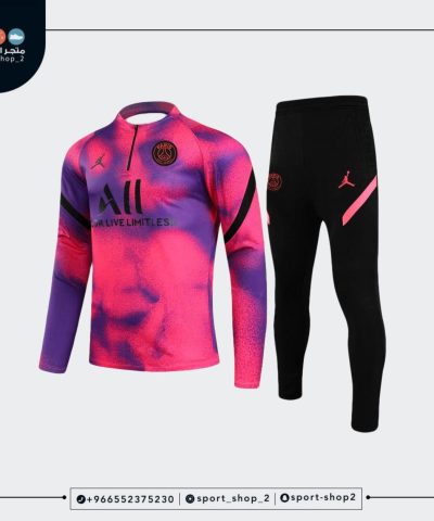Paris Saint-Germain kit