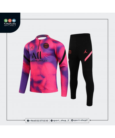 طقم باريس سان جيرمان