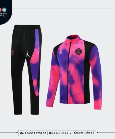 Paris Saint-Germain kit