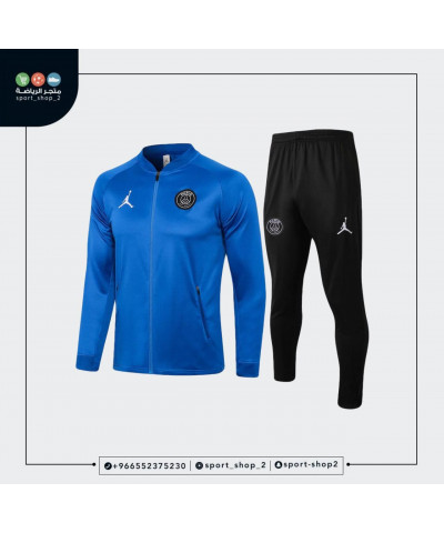 طقم باريس سان جيرمان