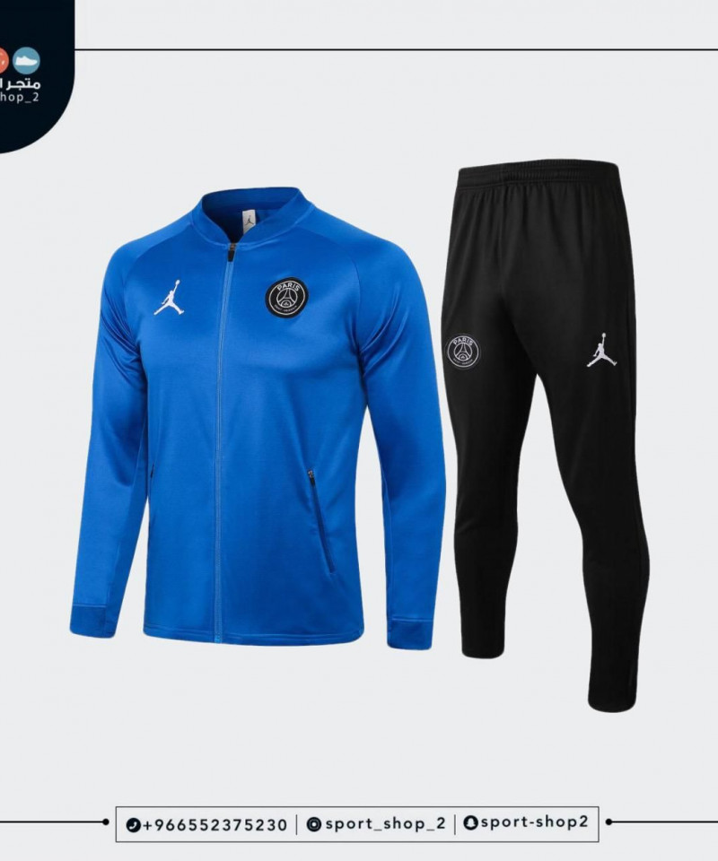 طقم باريس سان جيرمان