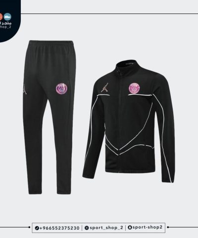 Paris Saint-Germain kit
