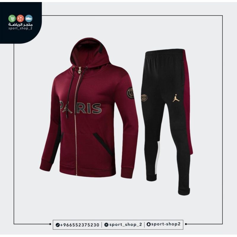 Paris Saint-Germain kit