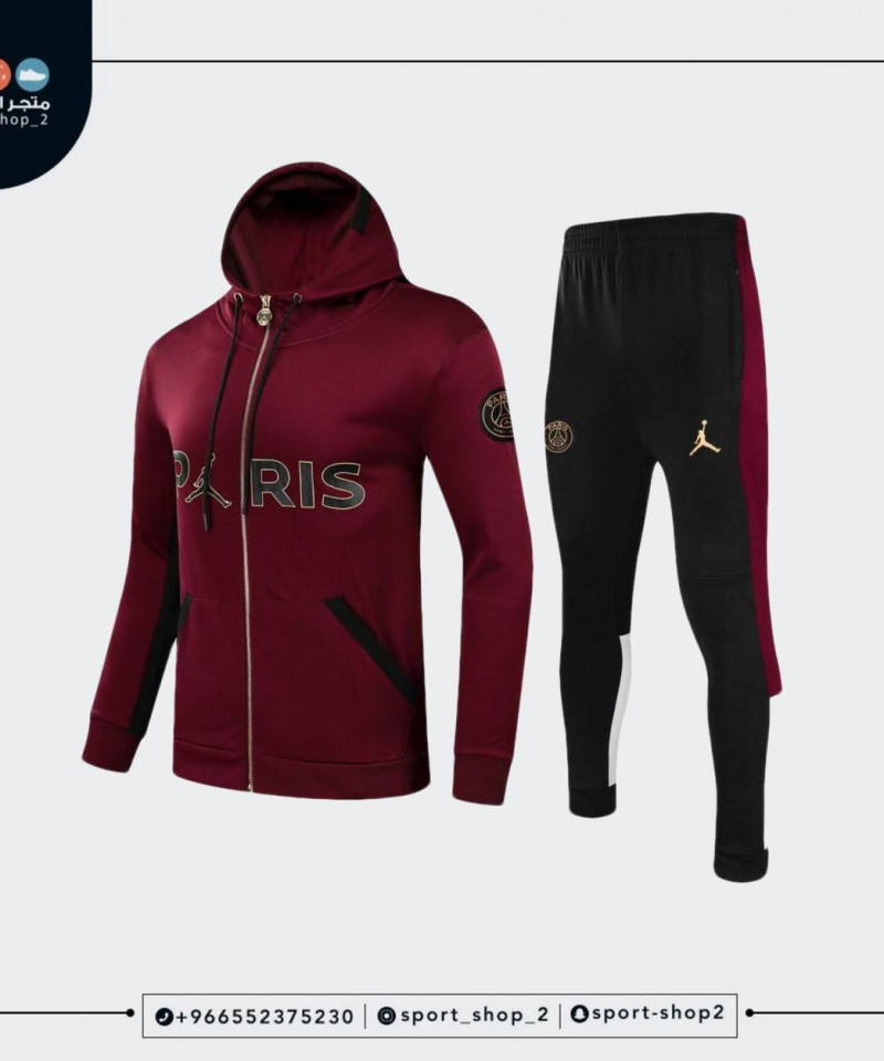 طقم باريس سان جيرمان