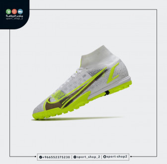 ميريكوريال سوبر فلاي 