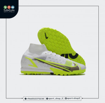 ميريكوريال سوبر فلاي 