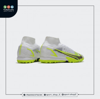 ميريكوريال سوبر فلاي 