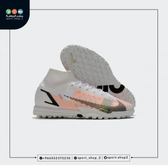 ميريكوريال سوبر فلاي 