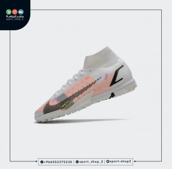 ميريكوريال سوبر فلاي 