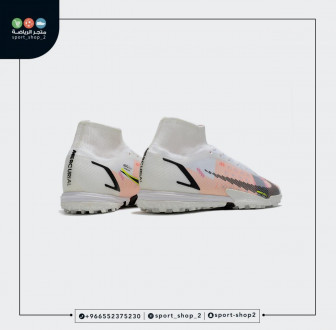 ميريكوريال سوبر فلاي 