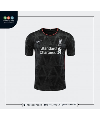 تيشيرت ليفربول تمرين