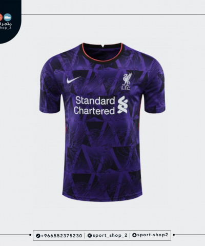تيشيرت ليفربول تمرين
