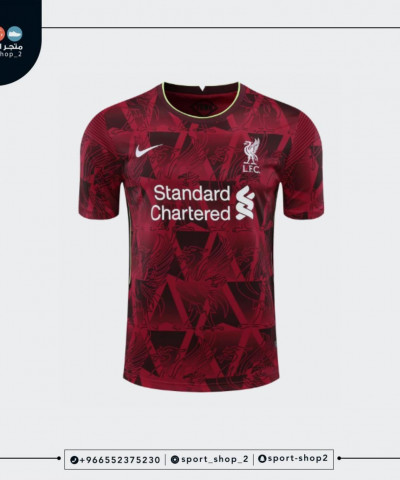 تيشيرت ليفربول تمرين