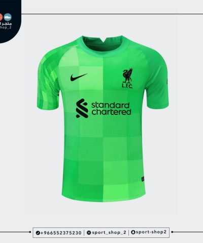 Liverpool t-shirt