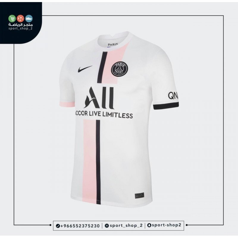 تيشيرت باريس سان جيرمان 21/22