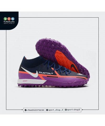 بوت فانتوم بوت فانتوم