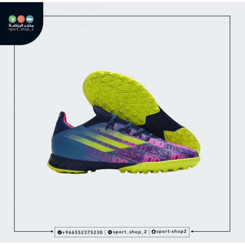 بوت اديداس اكس