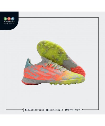 بوت اديداس اكس