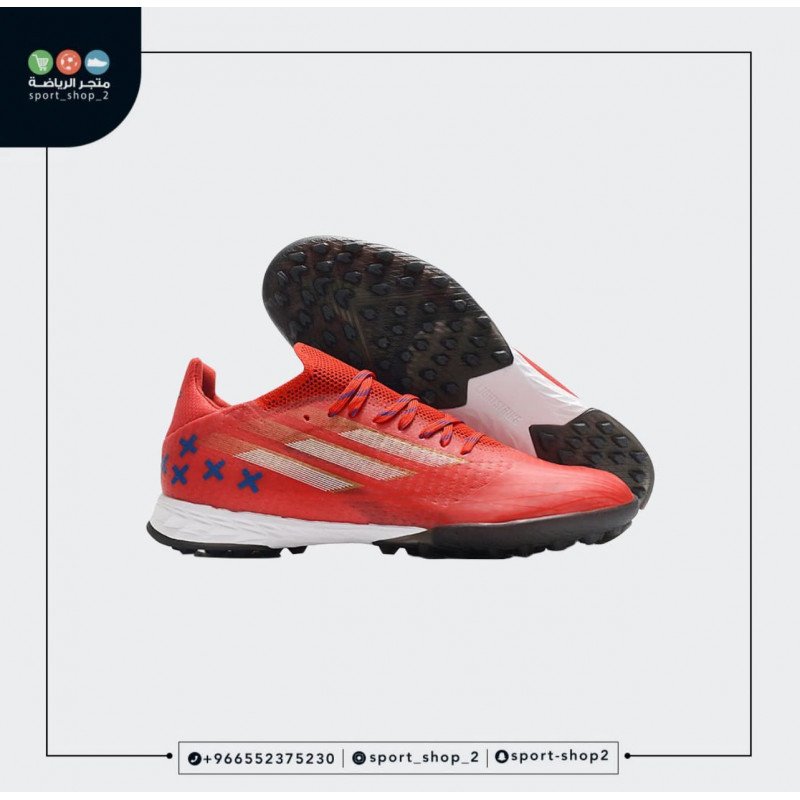 بوت اديداس اكس 