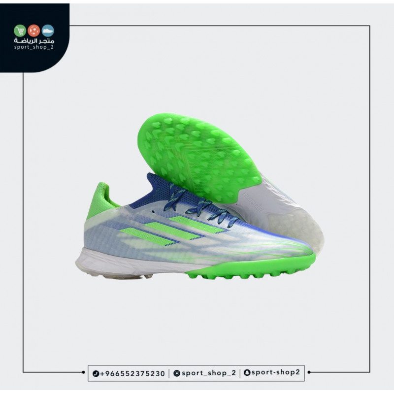 بوت اديداس اكس