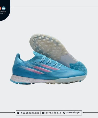 adidas x
