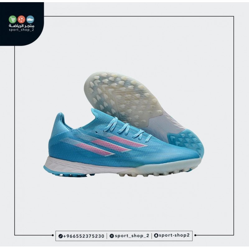 بوت اديداس اكس