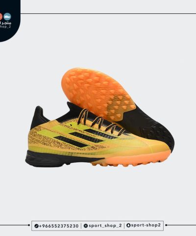 adidasX