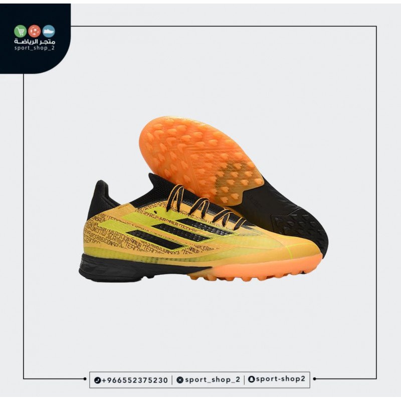 بوت اديداس اكس 