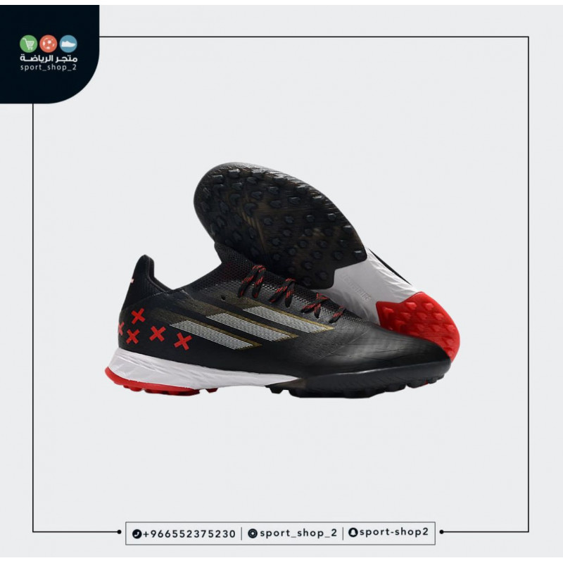 بوت اديداس اكس